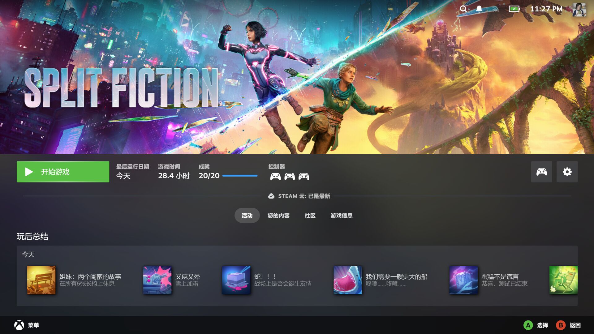 All achievements cleared